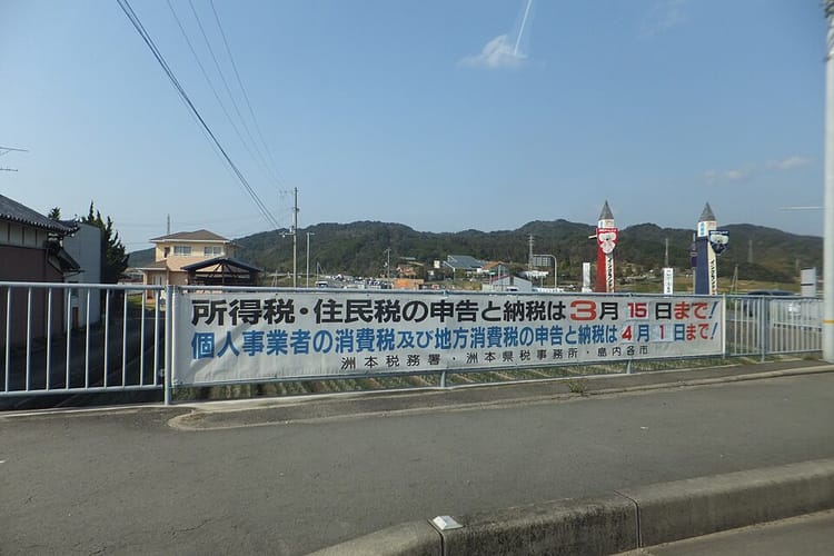 Self-Assessment Tax Returns: A Step-by-Step Guide for UK Freelancers and Side Hustlers