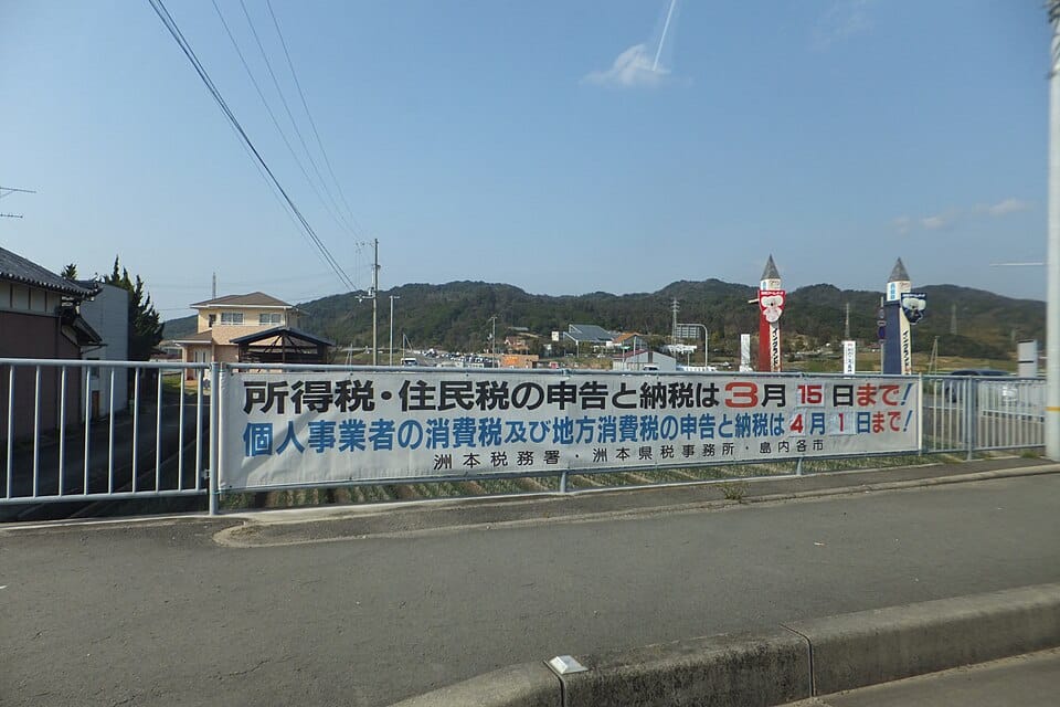 Self-Assessment Tax Returns: A Step-by-Step Guide for UK Freelancers and Side Hustlers